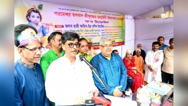 বাংলাদেশ সাম্প্রদায়িক সম্প্রীতি ও পারস্পরিক শ্রদ্ধাবোধের দেশ : কৃষিমন্ত্রী