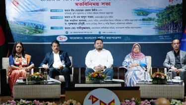 পর্যটন বিকাশে সরকারি-বেসরকারি সমন্বয় জরুরি : প্রতিমন্ত্রী