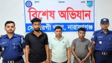 সোনারগাঁয়ে ৩৫ বোতল স্কাফসহ গ্রেপ্তার ৩