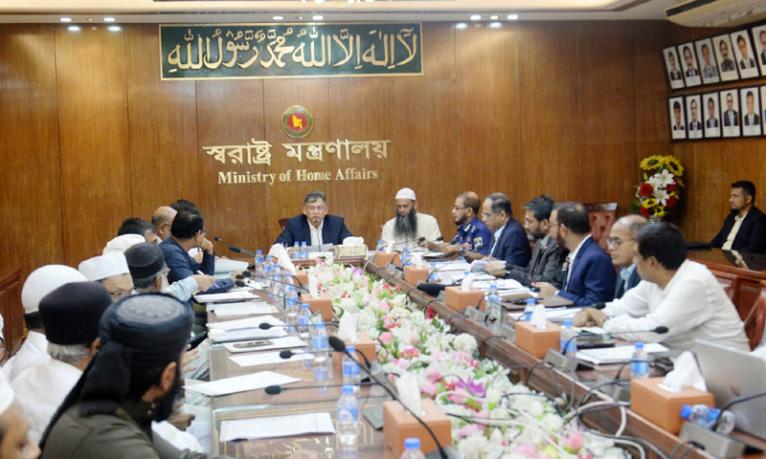 শান্তিপূর্ণভাবে বিশ্ব ইজতেমা আয়োজনে সরকার প্রতিশ্রুতিবদ্ধ: স্বরাষ্ট্রমন্ত্রী