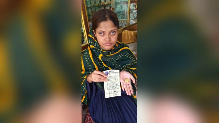 আলফাডাঙ্গায় শয়তানের নিশ্বাসে’অচেতন করে স্বর্ণালংকার ও টাকা লুটের অভিযোগ