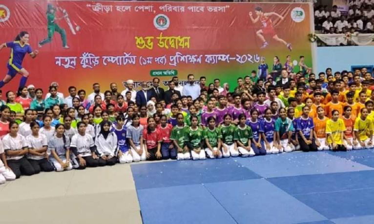 নতুন কুঁড়ি স্পোর্টসের সেরা ৩০৬ খেলোয়াড় নিয়ে প্রশিক্ষণ ক্যাম্প শুরু