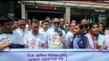 ডেঙ্গুমুক্ত নারায়ণগঞ্জ উপহার দিতে চাই প্রশাসক সাখাওয়াত ‎