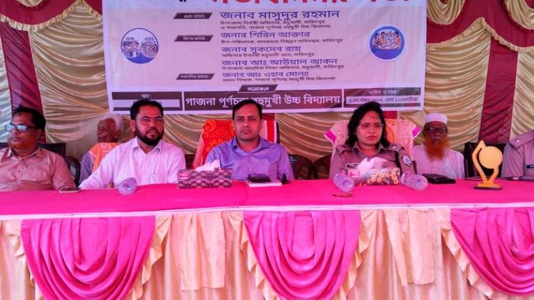 মধুখালীতে মতবিনিময় সভা অনুষ্ঠিত