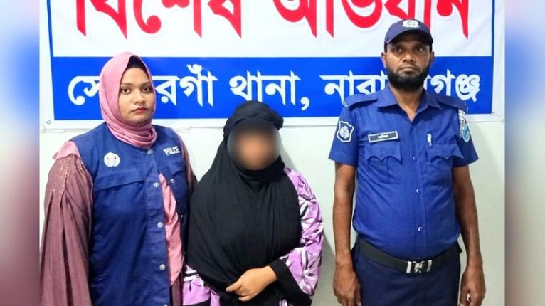 সোনারগাঁয়ে ২০০ পিস ইয়াবাসহ নারী মাদক ব্যবসায়ী গ্রেপ্তার