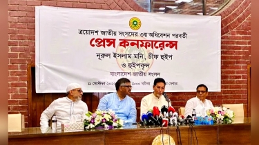 জুলাই সনদে স্বাক্ষরিত সব বিষয় বাস্তবায়ন করা হবে: চিফ হুইপ