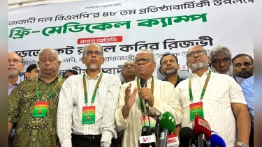 বিএনপির ৪৮তম প্রতিষ্ঠাবার্ষিকীতে নয়াপল্টনে ফ্রি মেডিকেল ক্যাম্প