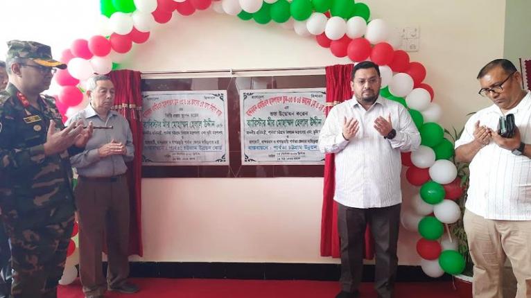 পার্বত্য এলাকার সকল জাতিগোষ্ঠীর সুষম উন্নয়নে সরকার কাজ করছে : পার্বত্য ও ভূমি প্রতিমন্ত্রী