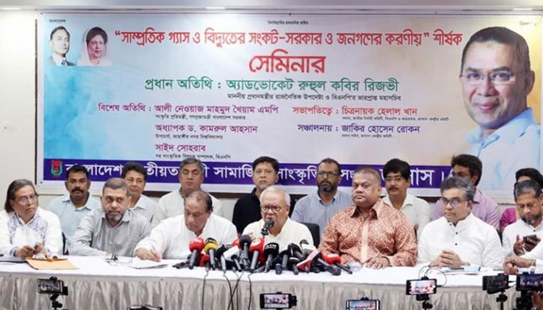 প্রতিষ্ঠান শক্তিশালী না হলে গণতন্ত্র টেকসই হবে না: রুহুল কবির রিজভী