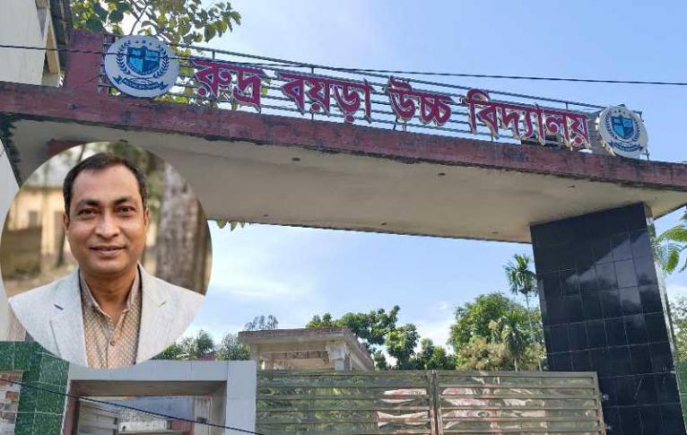 সরিষাবাড়ীতে প্রধান শিক্ষককে মারধর ও অ্যাম্বুলেন্সে অপহরণের চেষ্টা, ক্লাস বর্জন