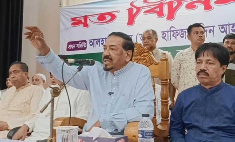 শেখ হাসিনা ছিলেন বিশ্বের সেরা অভিনেত্রী ও গুম-খুনের নির্দেশদাতা : স্পিকার
