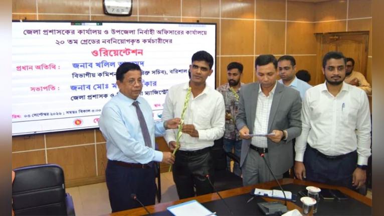 বরিশালে স্বচ্ছ প্রক্রিয়ায় ৫৭ জনের সরকারি চাকরিতে নিয়োগ