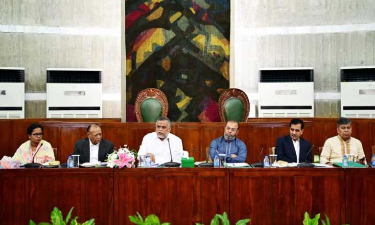 ত্রয়োদশ জাতীয় সংসদের পরিবেশ, বন ও জলবায়ু পরিবর্তন মন্ত্রণালয় সম্পর্কিত স্থায়ী কমিটির ১ম বৈঠক অনুষ্ঠিত