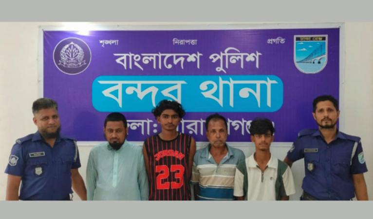 বন্দরে পুলিশের বিশেষ অভিযানে গ্রেপ্তার ৪