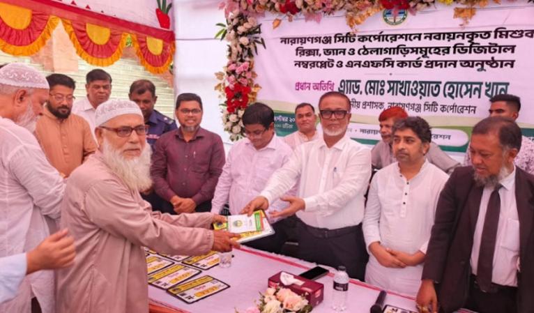 যানজট নিরসন ও অবৈধ যান নিয়ন্ত্রণে কঠোর হওয়ার ঘোষণা নাসিক প্রশাসকের