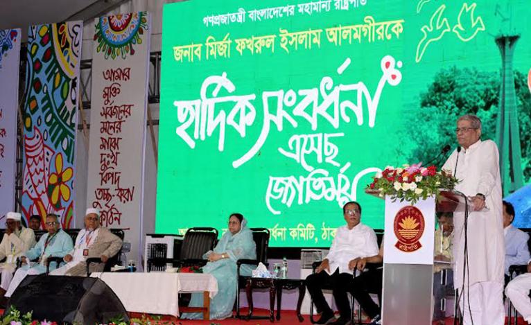ঠাকুরগাঁওয়ের উন্নয়নে শিল্পায়ন ও কর্মসংস্থান বাড়ানোর ওপর জোর রাষ্ট্রপতির