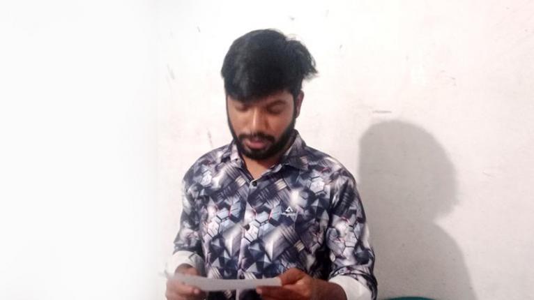 আলফাডাঙ্গায় যুবদল নেতার সংবাদ সম্মেলন