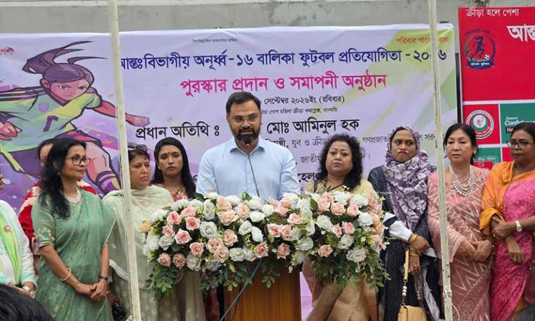 দেশে নারী ক্রীড়াবিদদের বিকাশে সরকারের সার্বিক সহযোগিতার আশ্বাস যুব ও ক্রীড়া প্রতিমন্ত্রীর