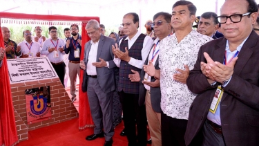 ঠাকুরগাঁও বিশ্ববিদ্যালয়ের ভিত্তিপ্রস্তর স্থাপন করলেন রাষ্ট্রপতি