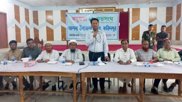 সালথায় শান্তির সমাজ গড়ার প্রত্যয়ে বসুন্ধরা শুভসংঘের আলোচনা সভা