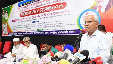 বিনামূল্যে প্রাথমিক স্বাস্থ্যসেবা সরকারের প্রধান নির্বাচনি অঙ্গীকার : সমাজকল্যাণমন্ত্রী