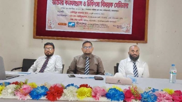 সরিষাবাড়ীতে ডীপলেড ল্যাবরেটরিজের ডাক্তার কনফারেন্স ও চিকিৎসা সেমিনার অনুষ্ঠিত