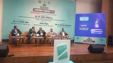 ‘ইউনিক’ আইডি কার্ড চালুর কাজ শুরু করেছে সরকার : ইসমাইল জবিউল্লাহ