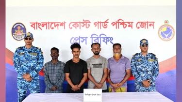 সুন্দরবনে সম্রাট বাহিনীর কবল থেকে ৪ জেলে উদ্ধার