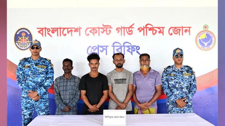 সুন্দরবনে সম্রাট বাহিনীর কবল থেকে ৪ জেলে উদ্ধার