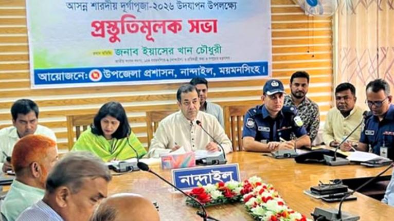 আবহমানকাল থেকেই বাংলাদেশ সাম্প্রদায়িক সম্প্রীতির দেশ : তথ্য প্রতিমন্ত্রী