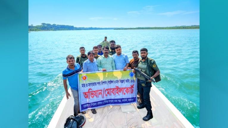 আড়িয়াল খাঁ নদে মোবাইল কোর্ট,১ লাখ ৮০ হাজার মিটার জাল জব্দ ও ধ্বংস