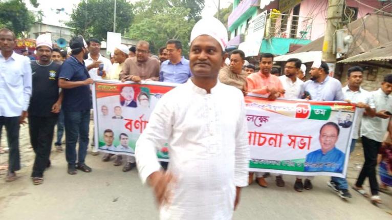 আলফাডাঙ্গায় যুবদলের প্রতিষ্ঠাবার্ষিকীতে নেতাকর্মীদের ঢল, র্যালি-আলোচনায় মুখরিত শহর
