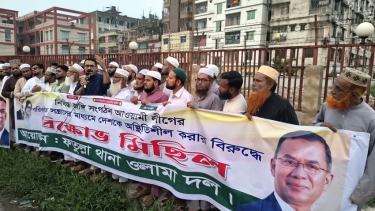 ফতুল্লা থানা ওলামা দলের বিক্ষোভ: যেকোনো ষড়যন্ত্র মোকাবেলায় রাজপথেই থাকার হুশিয়ারি
