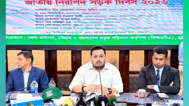 সড়ক দুর্ঘটনা রোধে সমন্বিত ও সামাজিক উদ্যোগের আহ্বান ভূমি প্রতিমন্ত্রীর