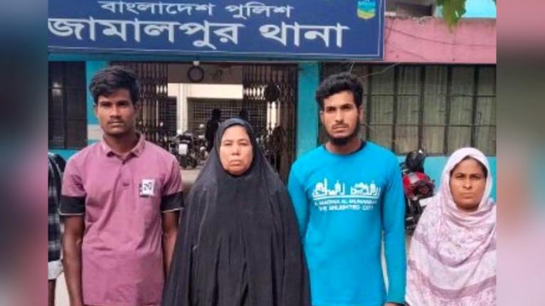 জামালপুরে ৪ বছর পর মায়ের দেখা, দুই সন্তানের দীর্ঘ প্রতীক্ষার অবসান