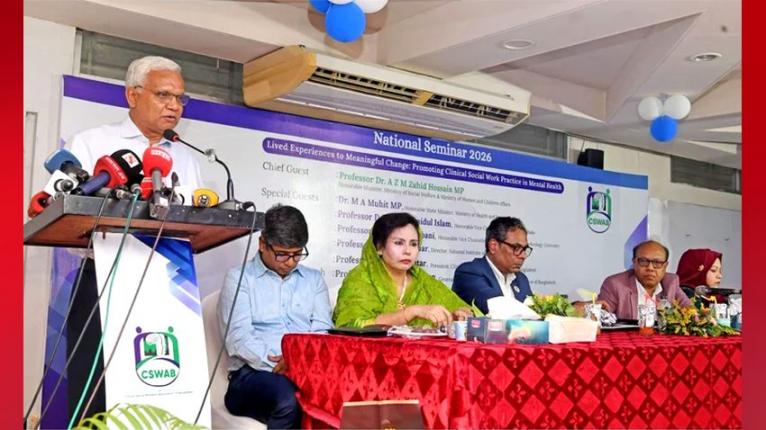 সামাজিক সমস্যার স্থায়ী সমাধানে মানুষের মনস্তাত্ত্বিক পরিবর্তন প্রয়োজন: সমাজকল্যাণ মন্ত্রী