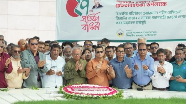 শহীদ জিয়া ও খালেদা জিয়ার সমাধিতে জিয়াউর রহমান ফাউন্ডেশনের শ্রদ্ধা