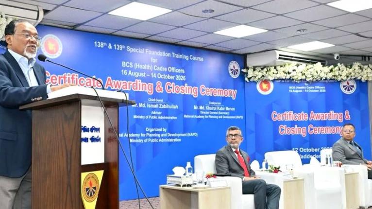 কৃত্রিম বুদ্ধিমত্তা প্রয়োগে চিকিৎসা সেবা গড়ে তোলার আহ্বান জনপ্রশাসন উপদেষ্টার