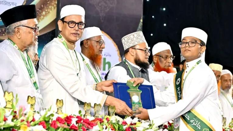 নৈতিক শিক্ষার অভাবে সমাজে মূল্যবোধের অবক্ষয় ও পারস্পরিক শ্রদ্ধাবোধ কমে যাচ্ছে - শিক্ষা মন্ত্রী