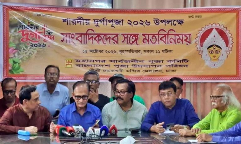 দুর্গাপূজার আগে ৩৪ স্থানে হামলা ও প্রতিমা ভাঙচুরের অভিযোগ