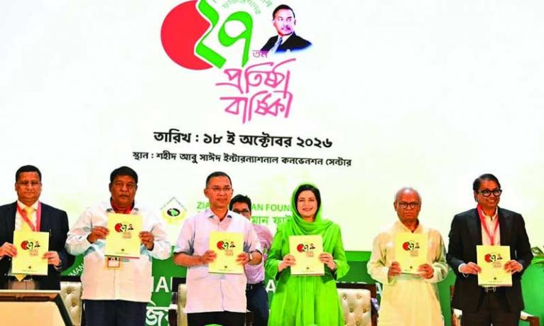 তখন কেন জানি মনে হচ্ছিল সব কিছু শেষ হয়ে যাচ্ছে : রিজভী