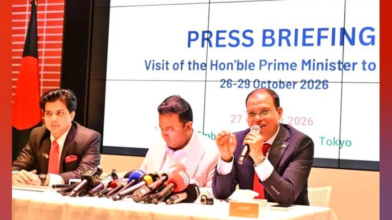 সানায়ে তাকাইচি-তারেক রহমানের বৈঠক ফলপ্রসূ হয়েছে : অতিরিক্ত প্রেস সচিব