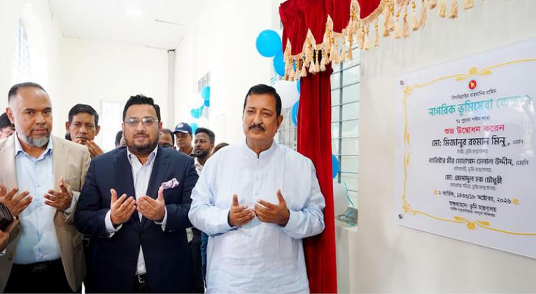 ভূমি খাতে অনিয়মের সঙ্গে জড়িতদের বিরুদ্ধে ব্যবস্থা নেওয়া হচ্ছে - ভূমিমন্ত্রী