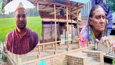 বোয়ালমারীতে এক পরিবারের ৬ সদস্যই অন্ধ জীবন কাটছে সাহায্যে, পাকা ঘর বানিয়ে দিলেন ইপি চেয়ারম্যান