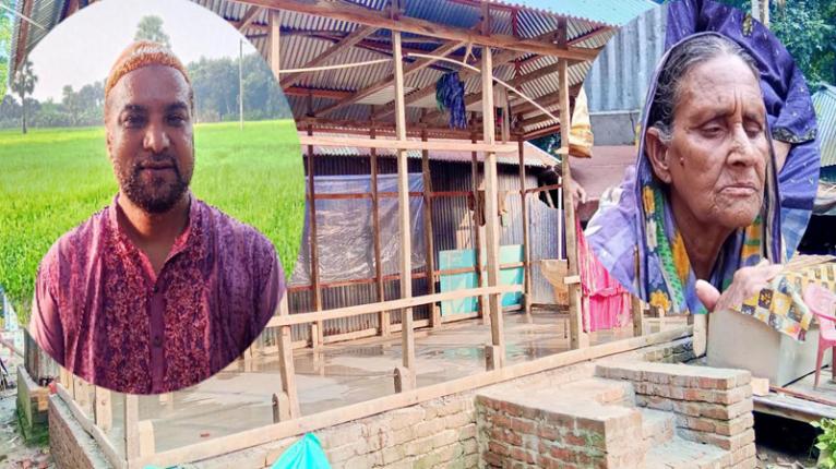 বোয়ালমারীতে এক পরিবারের ৬ সদস্যই অন্ধ জীবন কাটছে সাহায্যে, পাকা ঘর বানিয়ে দিলেন ইপি চেয়ারম্যান