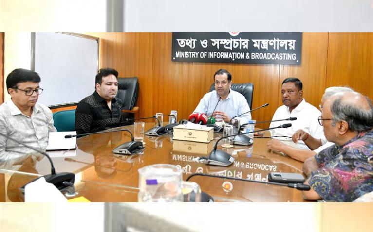 সিনেমা হলের উন্নয়নে প্রয়োজনীয় পদক্ষেপ নেবে সরকার : তথ্য প্রতিমন্ত্রী