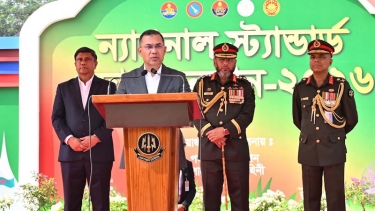 জাতীয় স্বার্থ, সার্বভৌমত্ব ও আত্মমর্যাদা রক্ষাই হবে আগামীর বাংলাদেশের মূল অঙ্গীকার : প্রধানমন্ত্রী