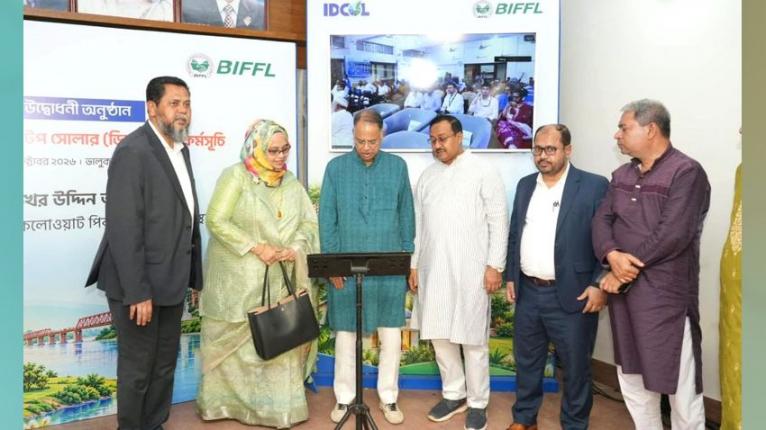 আগামী গ্রীষ্মের আগে ময়মনসিংহ অঞ্চলে লোডশেডিং কমবে : জ্বালানিমন্ত্রী