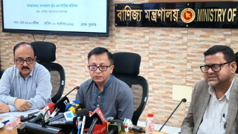 রমজানে নিত্যপণ্যের সরবরাহ স্বাভাবিক থাকবে - বাণিজ্যমন্ত্রী