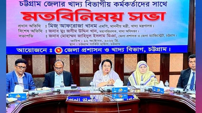 সরাসরি কৃষকের কাছ থেকে ধান সংগ্রহের নির্দেশ খাদ্যমন্ত্রীর